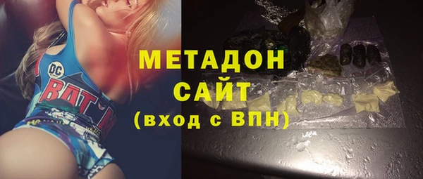 MESCALINE Балабаново