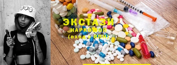 MESCALINE Балабаново